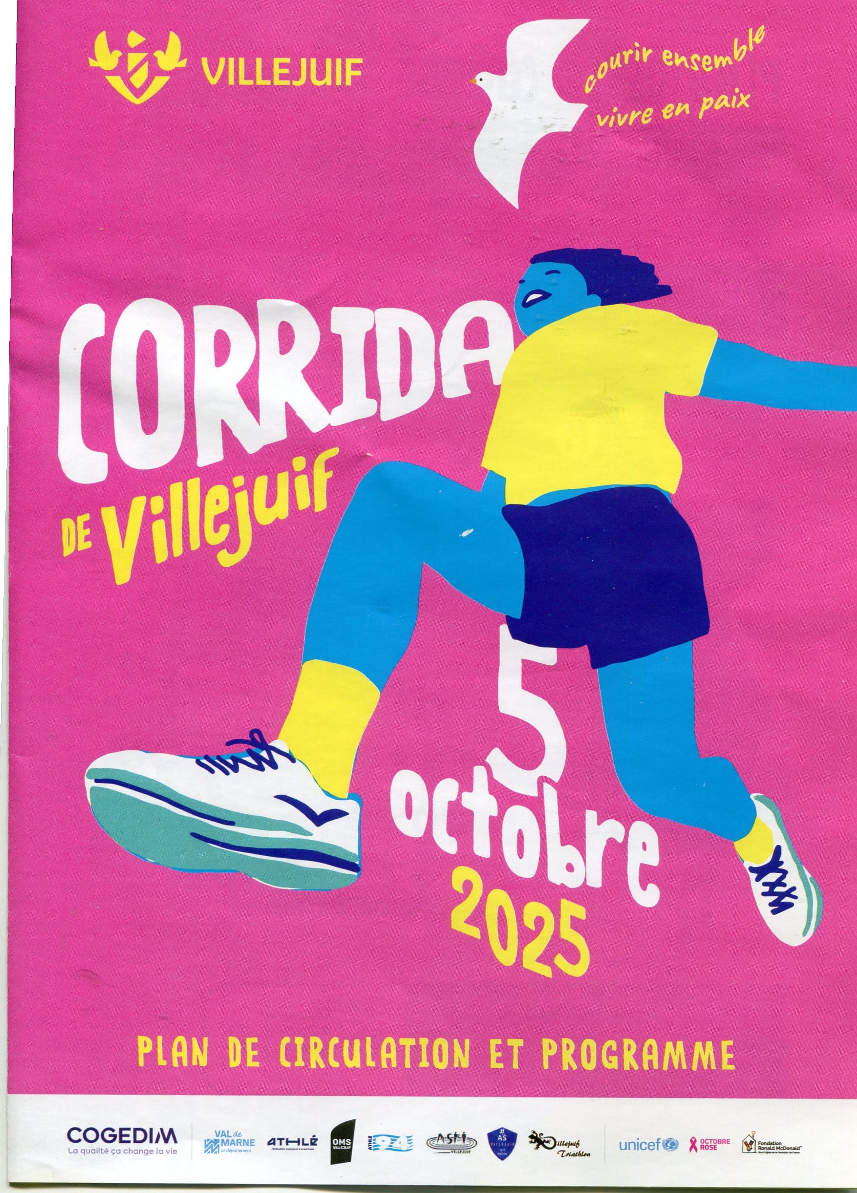 AFFICHE CORRIDA VF